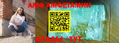 тгк Волжский