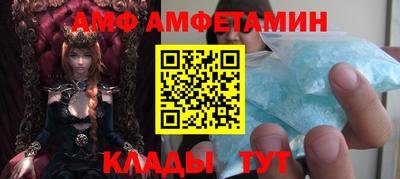 дурь Берёзовский
