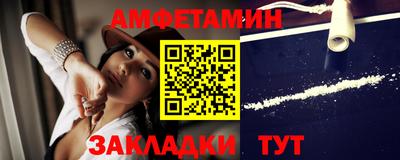 кокаин колумбия Беслан