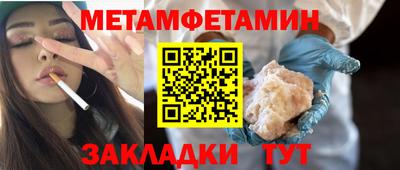 дурь Берёзовский