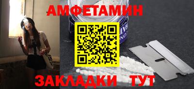 кокаин колумбия Беслан