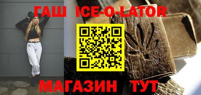 кокаин колумбия Беслан