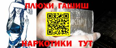 mdpv Бийск