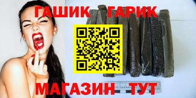 mdpv Бийск