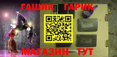 дурь Берёзовский
