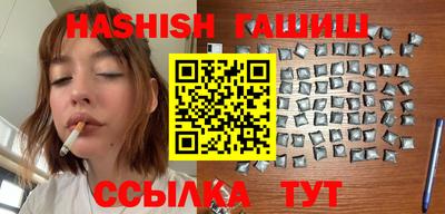 mdpv Бийск