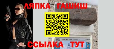 mdpv Бийск