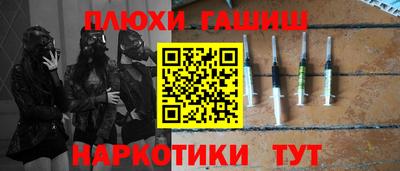 mdpv Бийск