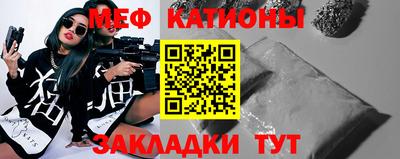 тгк Волжский