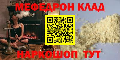 дурь Берёзовский