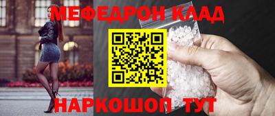 кокаин колумбия Беслан