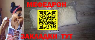 тгк Волжский