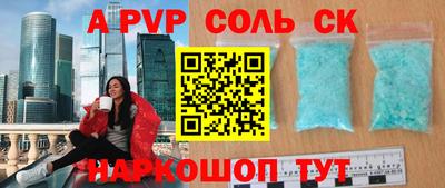 кокаин колумбия Беслан