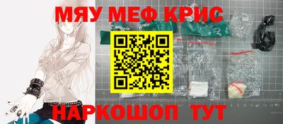 дурь Берёзовский