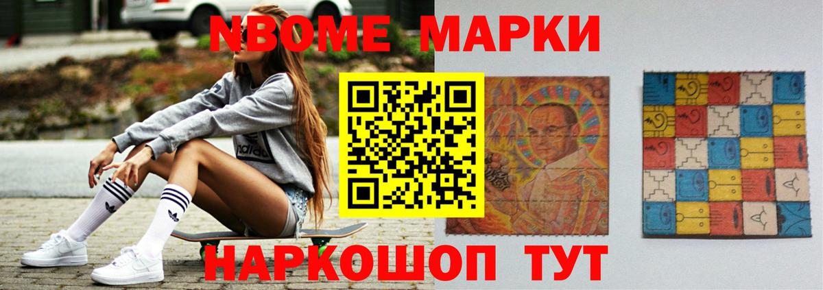 мега онион  Воронеж  ЛСД экстази ecstasy 